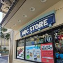 하와이야시장 | 하와이 신혼여행 와이키키 기념품 쇼핑 가게 후기｜ABC 스토어, 와이키키 크리스마스 스토어, 스누피...