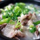 소머리국밥 이미지