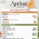 수아이의원