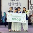 배영초등학교 이미지