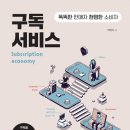 영진카써비스 이미지