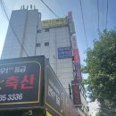 위너스복싱 이미지