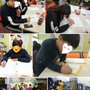 해법스마트중국어교습소