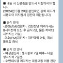 차고기영치과의원 | 광주 국가건강검진 KMI(한국의학연구소) 후기