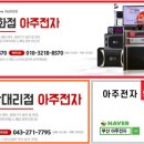 성운산업 이미지