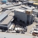 제일3급공업사 이미지