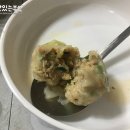 태산손만두칼국수