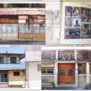 시간이 멈춘마을 이미지