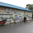 도리리경로당 이미지