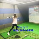 테마파크PC방 이미지