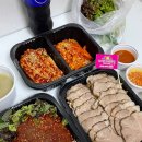 나그네야식 이미지