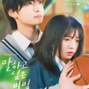 (주)시그널픽쳐스 네이버블로그
