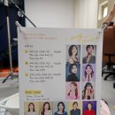 스튜디오마랑