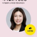 명장1동-6 이미지