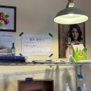 삼일충전소 이미지