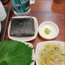 코다리와능이버섯미사 이미지