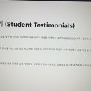 탑에듀 이미지