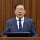 세종주택관리