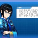 계집