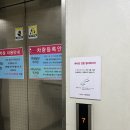 상담주차장 | 결혼 준비 #2-1 그랜드블랑 투어 후기(주차장/대관상담)