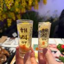 주남로 | 해운대 방어 맛집 해적쌀롱 주남로 해운대본점 방문 후기