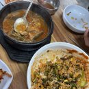 나루민박 이미지