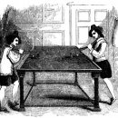 carom ground 이미지