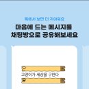 굿즈링크3
