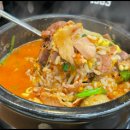 무보까국밥 이미지