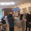 신월커피