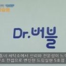 현대세탁소 이미지