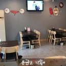 응급실국물떡볶이 경산옥산점 이미지