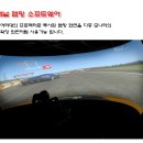 동양인터랙티브(주)