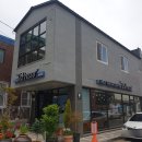 국동4길 네이버블로그