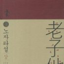 도교3교 이미지