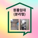 상신공인중개사사무소 이미지