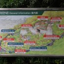 횃불어린이공원 이미지