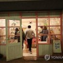 남부텔레콤 연합뉴스