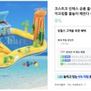 대대리잡화점 이미지