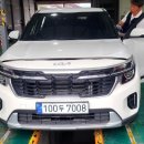 정진모터스 이미지