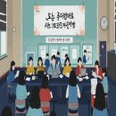 더채움비지니스 이미지