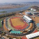 스포츠파크 육상경기장(축구장) 이미지