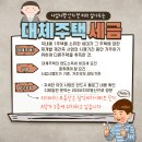 그랑비치부동산공인중개사사무소 이미지