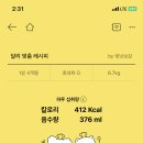 도그비숑 이미지