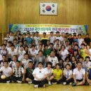 선혜학교 이미지