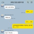 올드팝 시니어 영어 교실 | Conformity