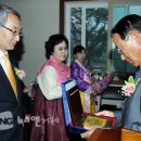 상촌 경로당 이미지