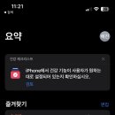 뽑기하우스 이미지