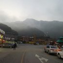 복흥수퍼