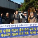 경기대학교 교직원 노동조합 이미지